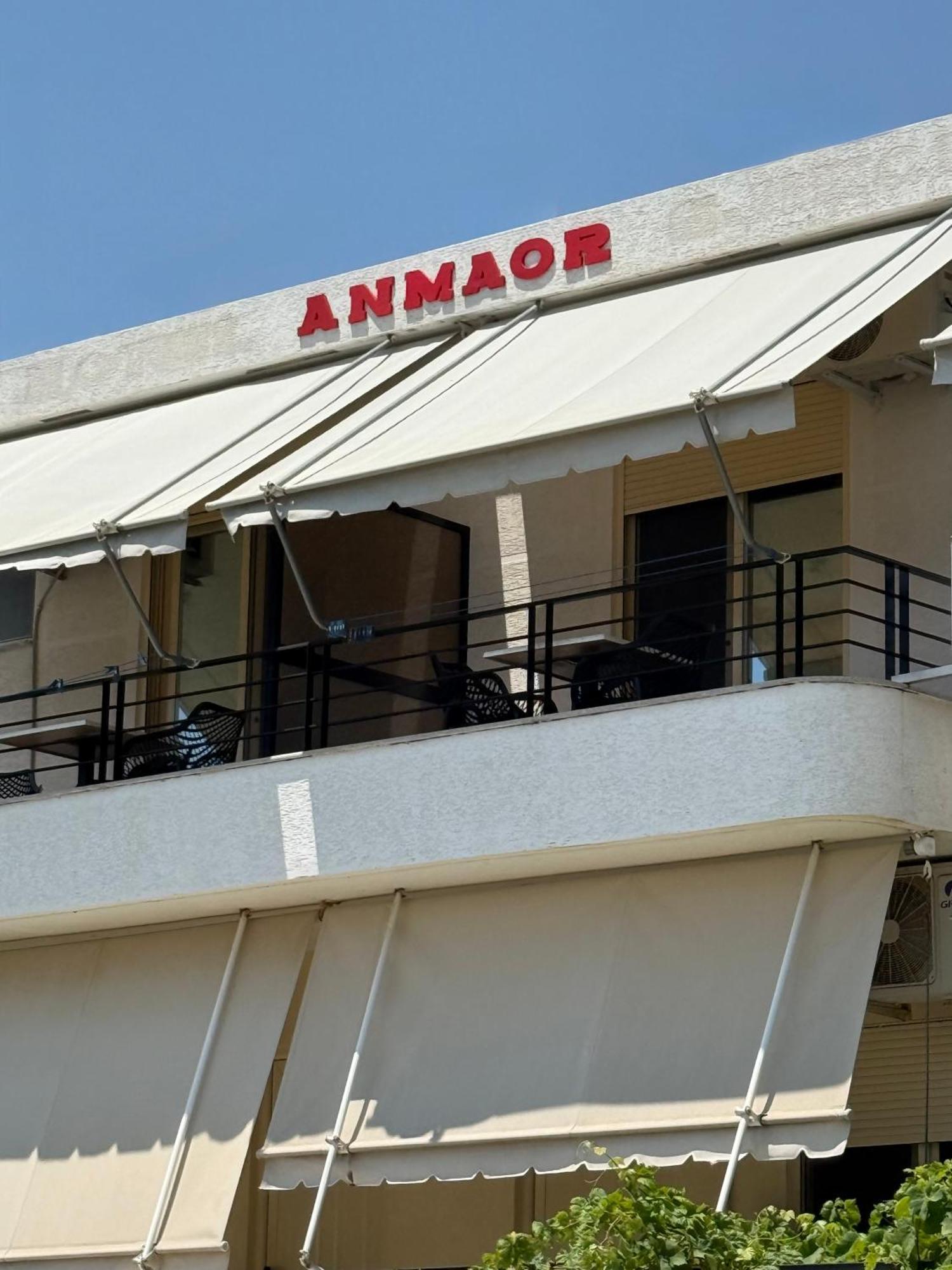 Anmaor Qeparo